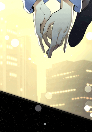 十二笙箫 -- MRL爱先森热岛乐园 Page #81