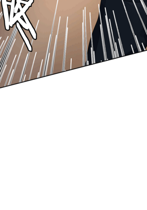 十二笙箫 -- MRL爱先森热岛乐园 Page #63