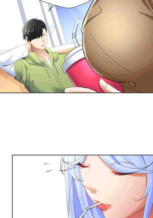 十二笙箫 -- MRL爱先森热岛乐园 Page #150