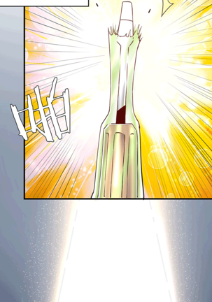 十二笙箫 -- MRL爱先森热岛乐园 Page #33