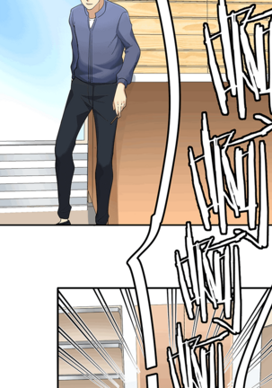 十二笙箫 -- MRL爱先森热岛乐园 Page #60