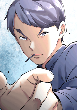 十二笙箫 -- MRL爱先森热岛乐园 Page #55