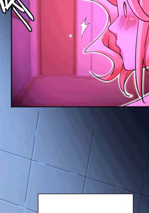 十二笙箫 -- MRL爱先森热岛乐园 Page #22