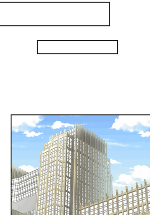 十二笙箫 -- MRL爱先森热岛乐园 Page #98