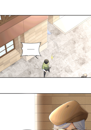 十二笙箫 -- MRL爱先森热岛乐园 Page #132