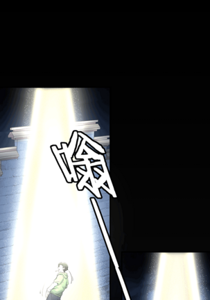十二笙箫 -- MRL爱先森热岛乐园 Page #77