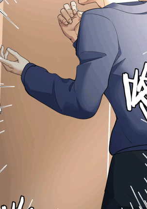 十二笙箫 -- MRL爱先森热岛乐园 Page #62