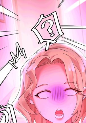十二笙箫 -- MRL爱先森热岛乐园 Page #30