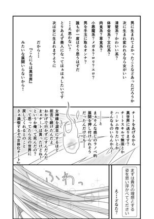 Image 4040867