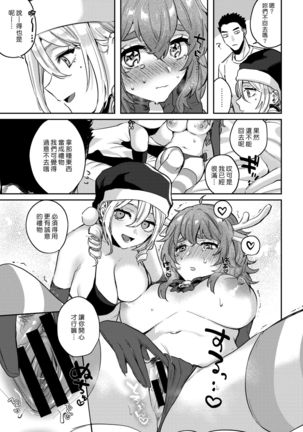 Image 9908288