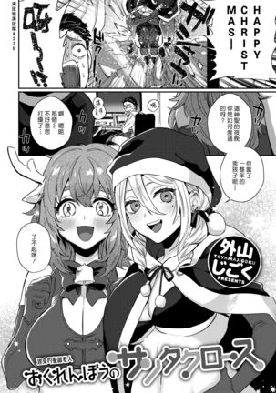 Image 9908281