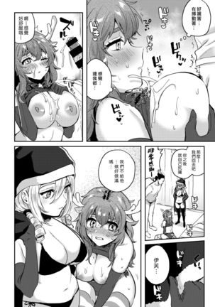 Image 9908287