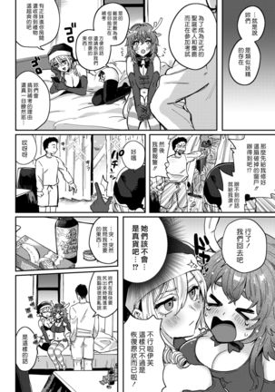 Image 9908283