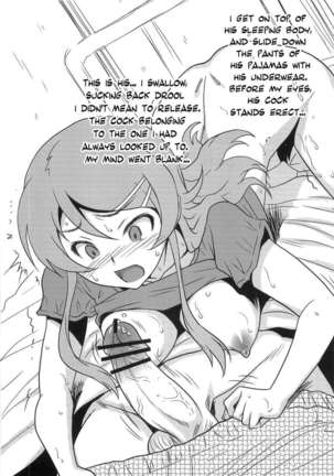 Yorokobi no Kuni 14.5 Page #4