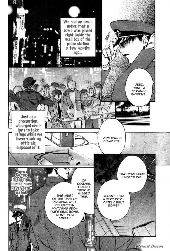 Takakura Row  - Kodou
