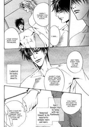 Takakura Row  - Kodou Page #38