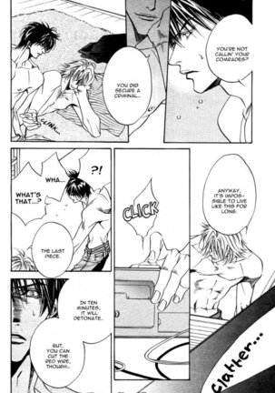 Takakura Row  - Kodou Page #34