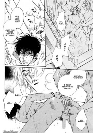 Takakura Row  - Kodou Page #18