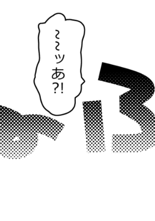 Image 3421479