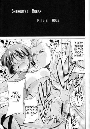 Hi Energy 10 Page #22