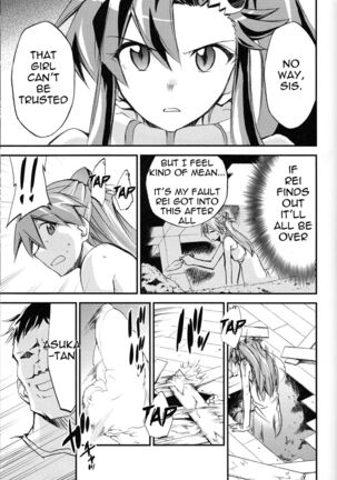 Hi Energy 10 Page #28