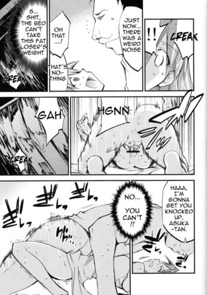 Hi Energy 10 Page #30
