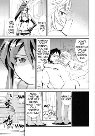 Hi Energy 10 Page #14