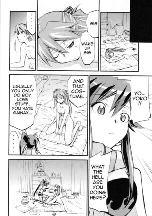 Hi Energy 10 Page #17