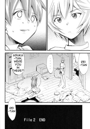 Hi Energy 10 Page #35