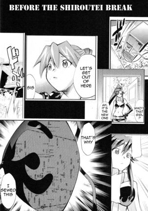 Hi Energy 10 Page #21