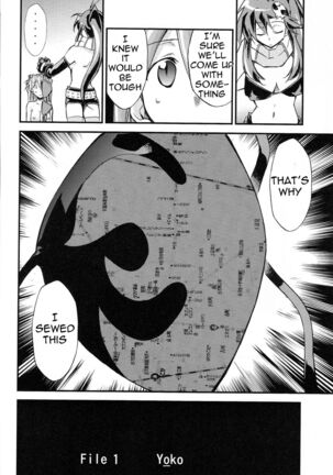 Hi Energy 10 Page #19