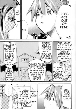 Hi Energy 10 Page #18