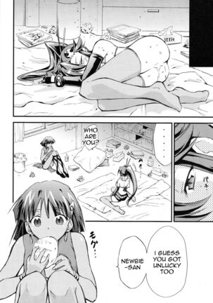 Image 12878183