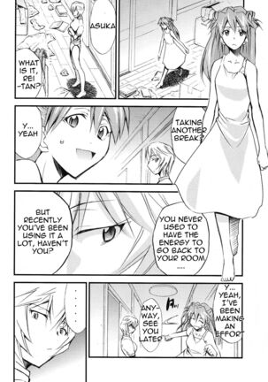 Hi Energy 10 Page #25