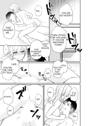 Capsule Hotel ni Tomattara Oni Joushi ga Ore no Shita de Torogao ni Natta 1-2 | Staying at a capsule hotel my demon boss makes a torogao under me Ch. 1-2 - Page 21