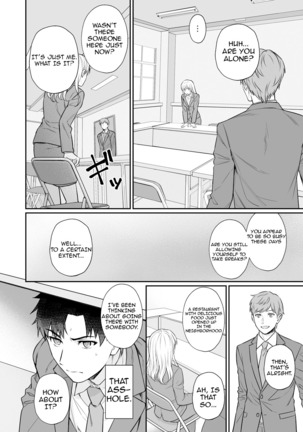 Capsule Hotel ni Tomattara Oni Joushi ga Ore no Shita de Torogao ni Natta 1-2 | Staying at a capsule hotel my demon boss makes a torogao under me Ch. 1-2 Page #40