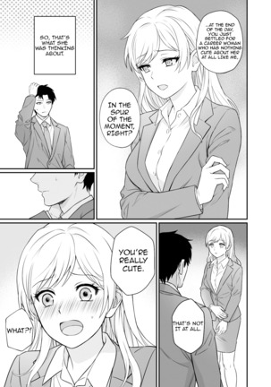 Capsule Hotel ni Tomattara Oni Joushi ga Ore no Shita de Torogao ni Natta 1-2 | Staying at a capsule hotel my demon boss makes a torogao under me Ch. 1-2 - Page 37