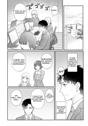 Capsule Hotel ni Tomattara Oni Joushi ga Ore no Shita de Torogao ni Natta 1-2 | Staying at a capsule hotel my demon boss makes a torogao under me Ch. 1-2 - Page 34