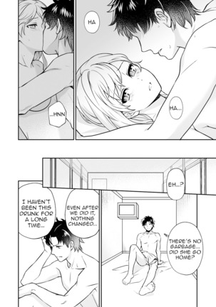 Capsule Hotel ni Tomattara Oni Joushi ga Ore no Shita de Torogao ni Natta 1-2 | Staying at a capsule hotel my demon boss makes a torogao under me Ch. 1-2 - Page 28