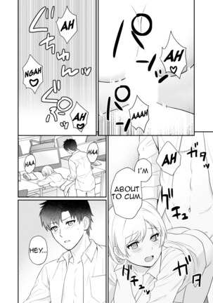 Capsule Hotel ni Tomattara Oni Joushi ga Ore no Shita de Torogao ni Natta 1-2 | Staying at a capsule hotel my demon boss makes a torogao under me Ch. 1-2 - Page 54