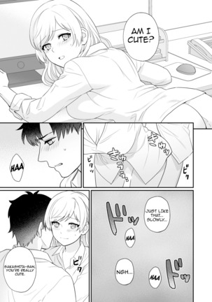 Capsule Hotel ni Tomattara Oni Joushi ga Ore no Shita de Torogao ni Natta 1-2 | Staying at a capsule hotel my demon boss makes a torogao under me Ch. 1-2 - Page 55