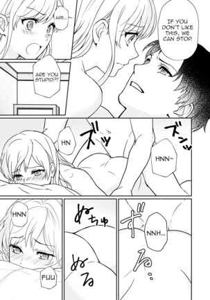 Capsule Hotel ni Tomattara Oni Joushi ga Ore no Shita de Torogao ni Natta 1-2 | Staying at a capsule hotel my demon boss makes a torogao under me Ch. 1-2 - Page 23