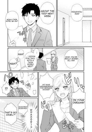 Capsule Hotel ni Tomattara Oni Joushi ga Ore no Shita de Torogao ni Natta 1-2 | Staying at a capsule hotel my demon boss makes a torogao under me Ch. 1-2 - Page 59