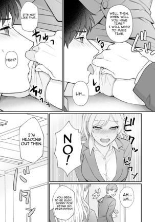 Capsule Hotel ni Tomattara Oni Joushi ga Ore no Shita de Torogao ni Natta 1-2 | Staying at a capsule hotel my demon boss makes a torogao under me Ch. 1-2 Page #43