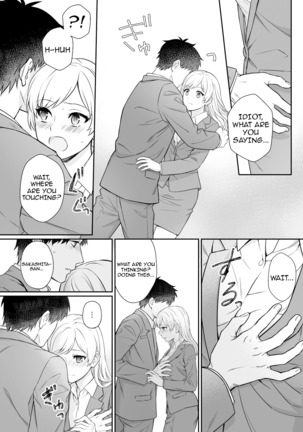 Capsule Hotel ni Tomattara Oni Joushi ga Ore no Shita de Torogao ni Natta 1-2 | Staying at a capsule hotel my demon boss makes a torogao under me Ch. 1-2 - Page 38