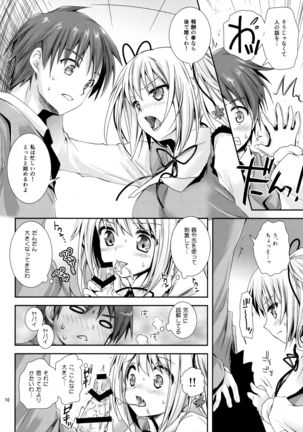Houkago Lovers Page #9