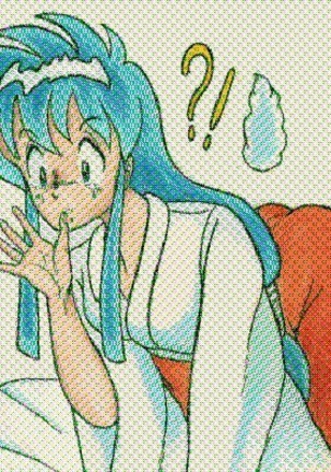 Ashura Buster 2 Page #21