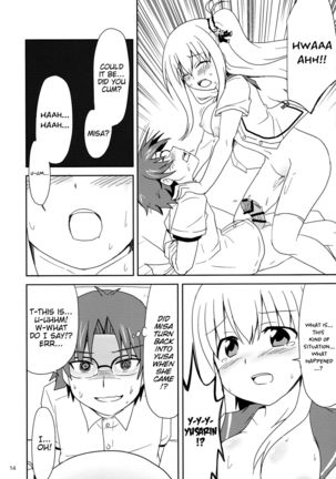 Shimaidon... Tte Tendon Neta wa Mou Kekkou desu kara! | Sister Combo... Enough With the Running Gag Already! - Page 15