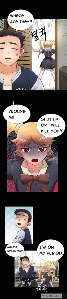 Will You Do as I Say? Ch.1-15
