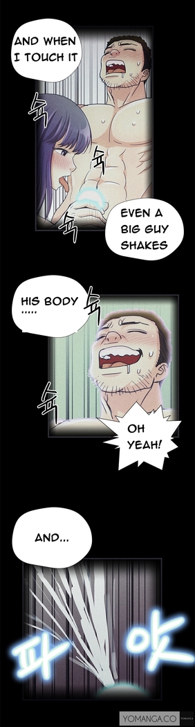 Will You Do as I Say? Ch.1-15